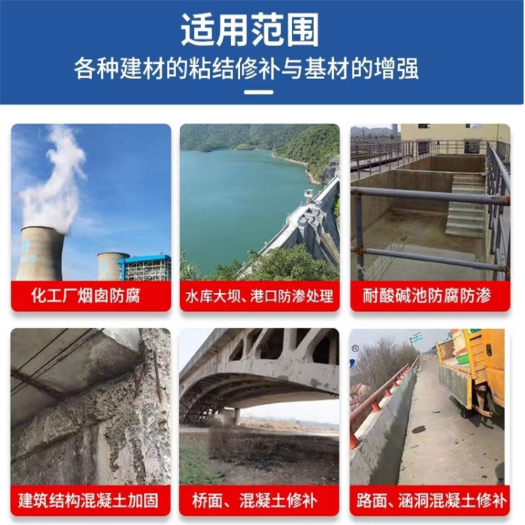 丙乳砂漿耐水性能與其他砂漿相比有何優(yōu)勢？