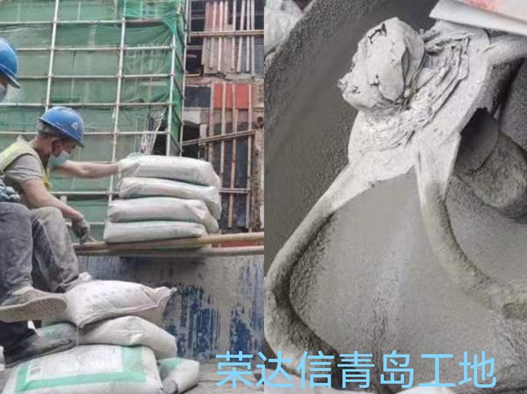 √高強(qiáng)無收縮微膨脹灌漿料特點(diǎn)