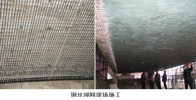高強聚合物修補砂漿如何施工
