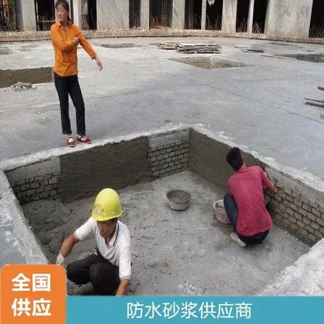 ※特種鋁酸鹽無機防腐砂漿是否需要特殊儲存條件？